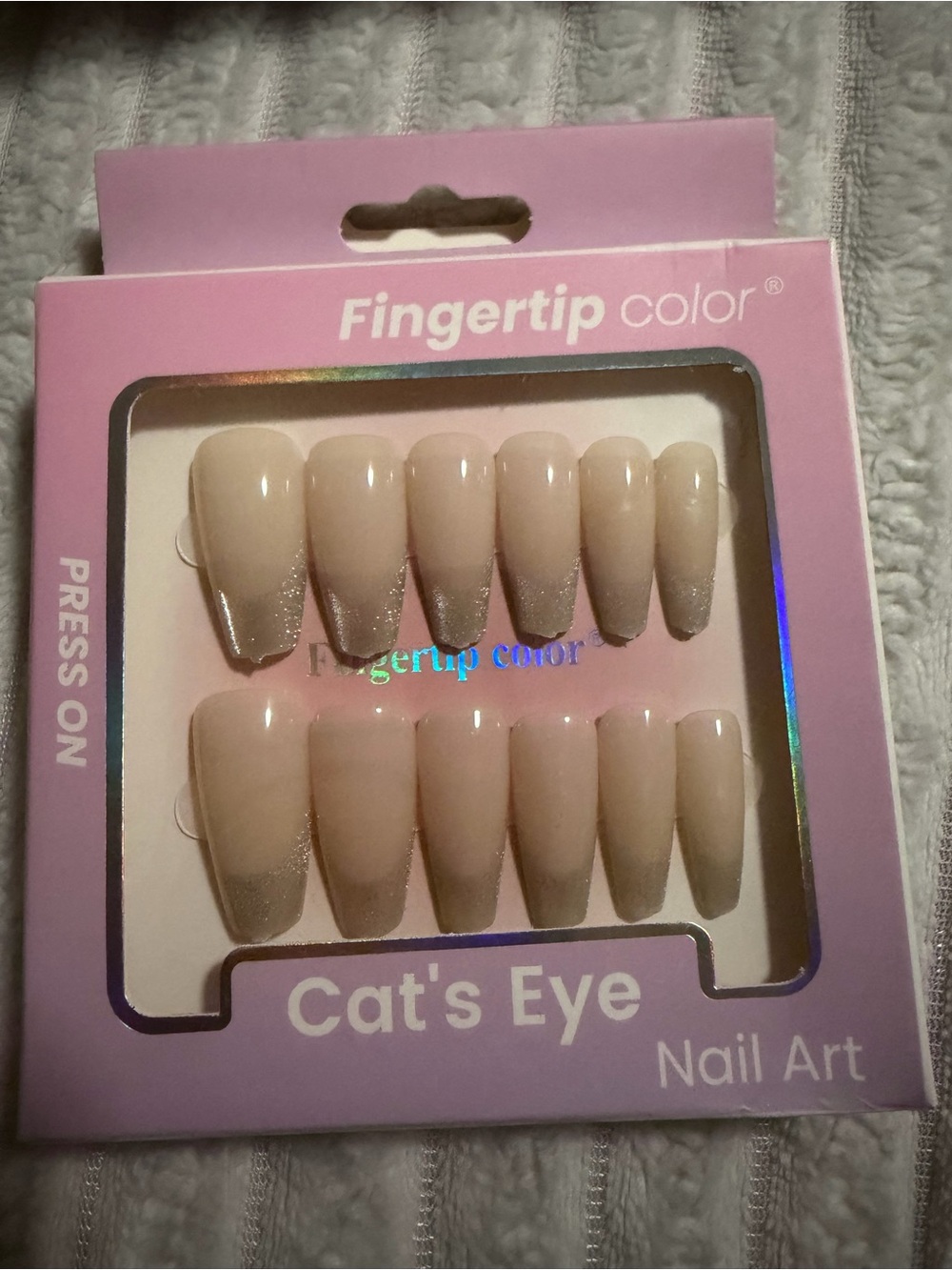 Cat's Eye Press-On Nails - Nude Pink